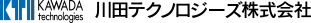 川田テクノロジーズ株式会社　KAWADA technologies