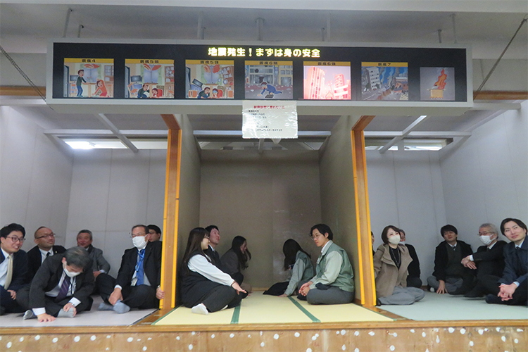202412_KTI_kawako_bosaikenshu1.png