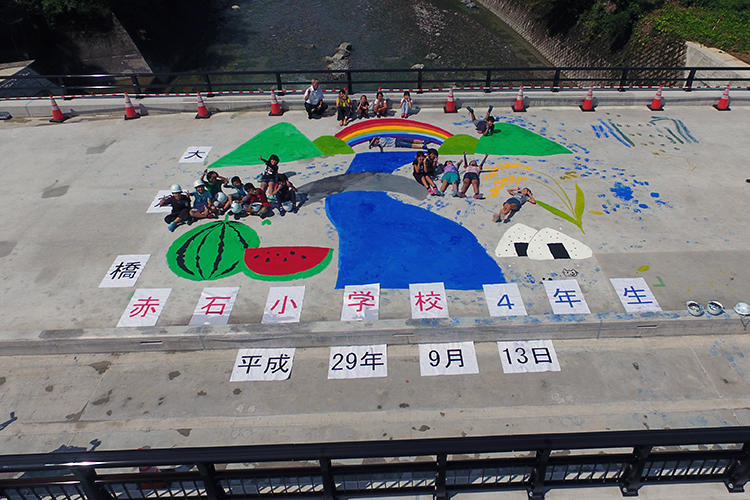 大倉橋で小学生のお絵かきイベントを開催 Csr活動レポート 川田テクノロジーズ株式会社