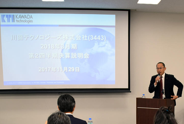 20171129_im10.jpg