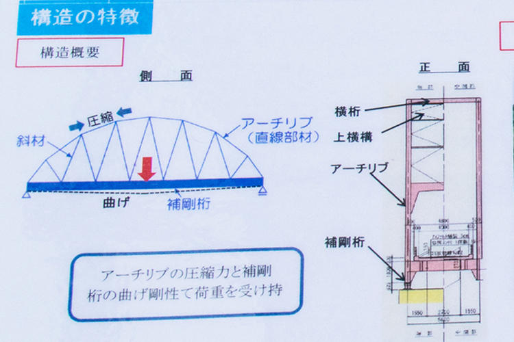 20181109_im08.jpg