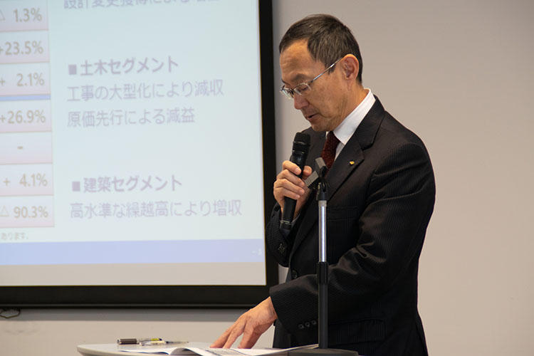 20191129_im02.jpg
