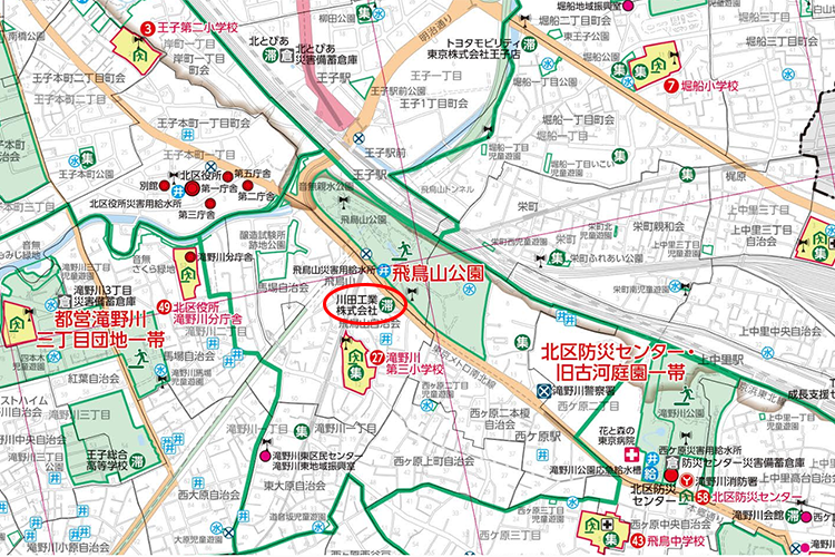 202501_ichijitaizai_02.png