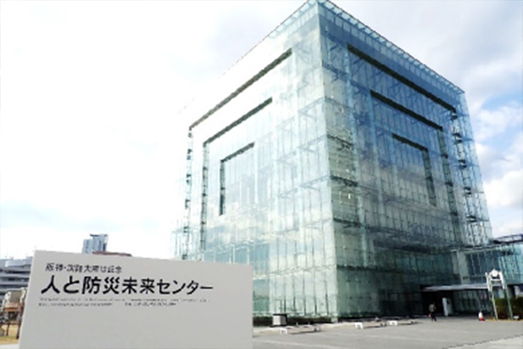 202501_osaka_BCP_06.png