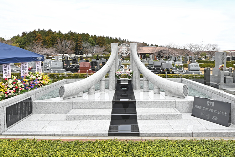 20250428_ushikuirei_08.png