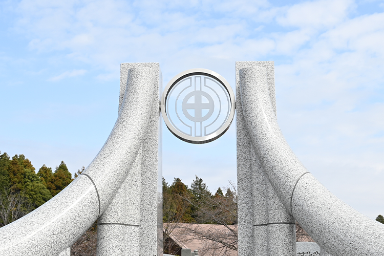 20250428_ushikuirei_09.png