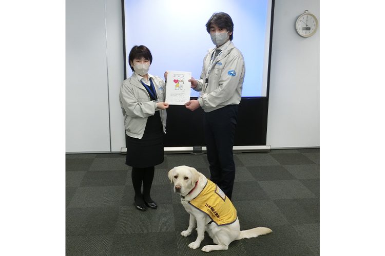 202504_hojyokenkoushukai_06.png