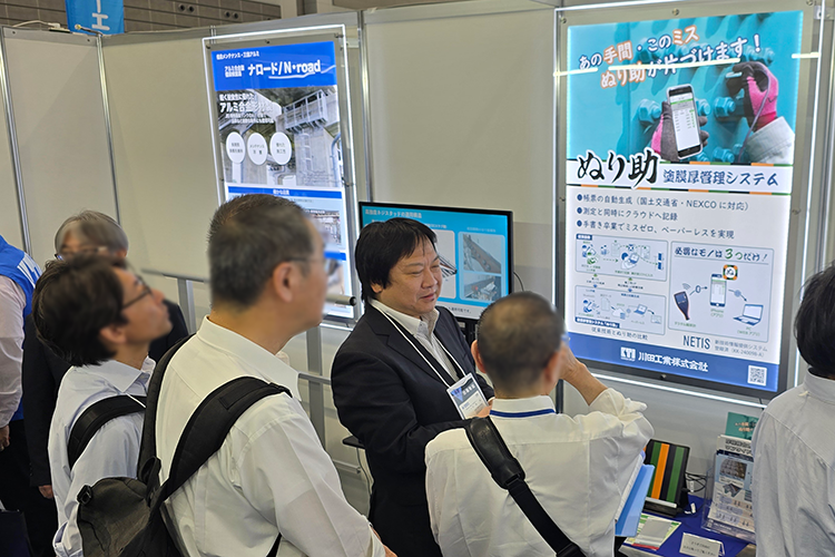 20250604-eetohoku-02.png