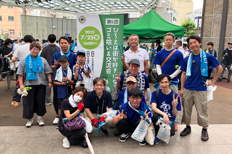 20250725_hiroebaundo_02.png