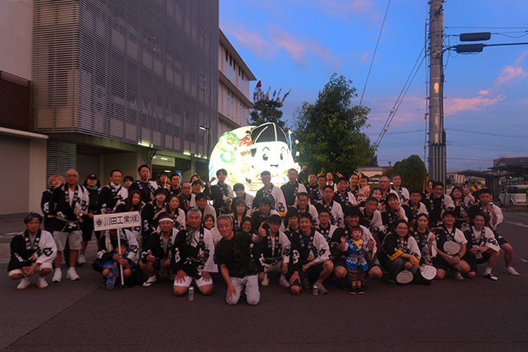 20250801-yoichi-01.png