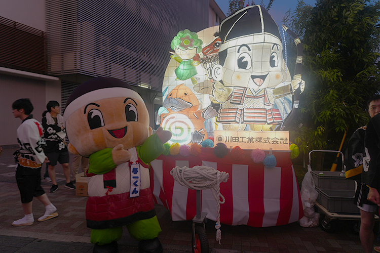 20250801-yoichi-02.png