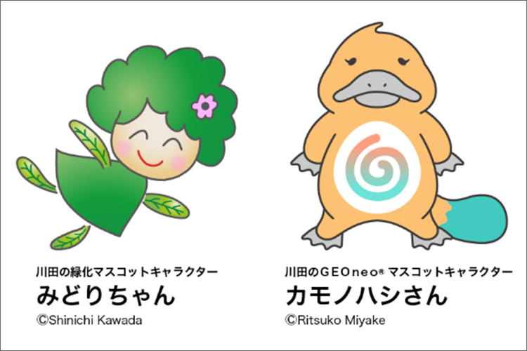 20250801-yoichi-06.png