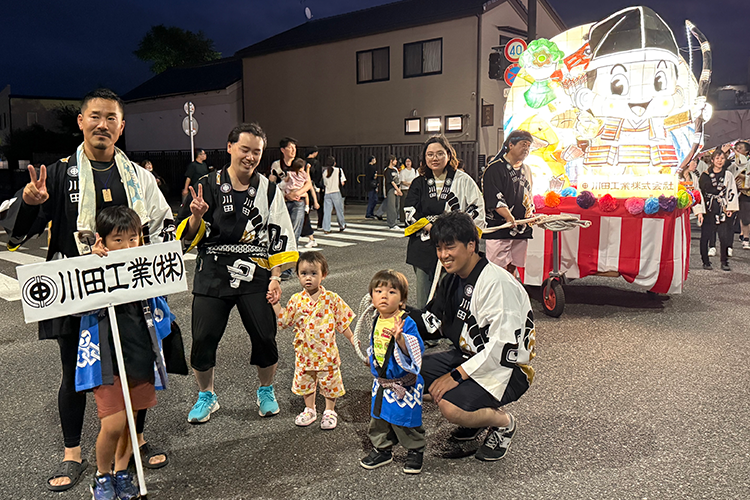 20250801-yoichi-31.png