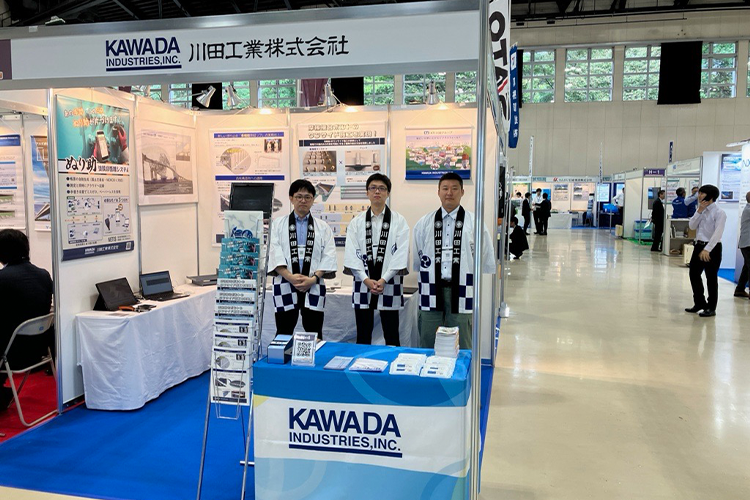 20251001_kawako-kensetufair_01.png