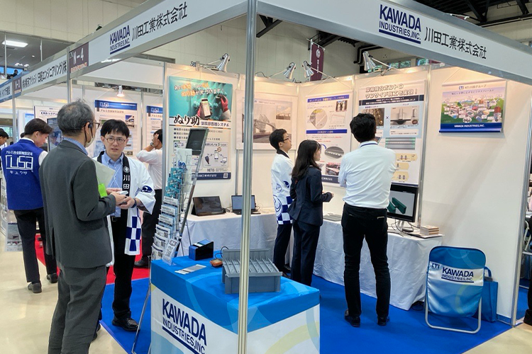 20251001_kawako-kensetufair_02.png