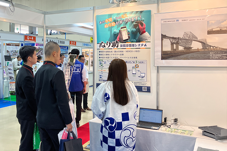 20251001_kawako-kensetufair_03.png