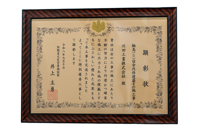 20260710_jmod_02.png