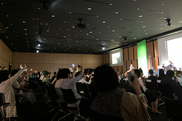 20260912_LIVESTOKYO_05.png