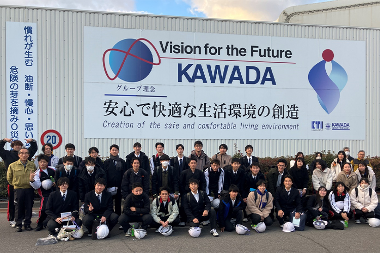 202501_kagawakosen_1.png