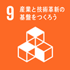 sdg_icon_09_ja.png