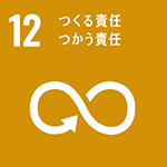 sdg_icon_14_ja_w150.png