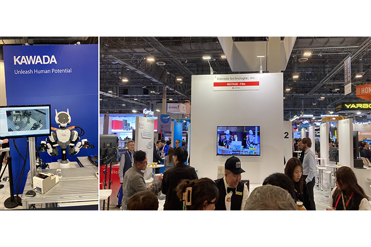 World Robot Summit 2025 AICHI