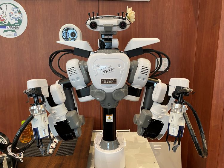 World Robot Summit 2025 AICHI